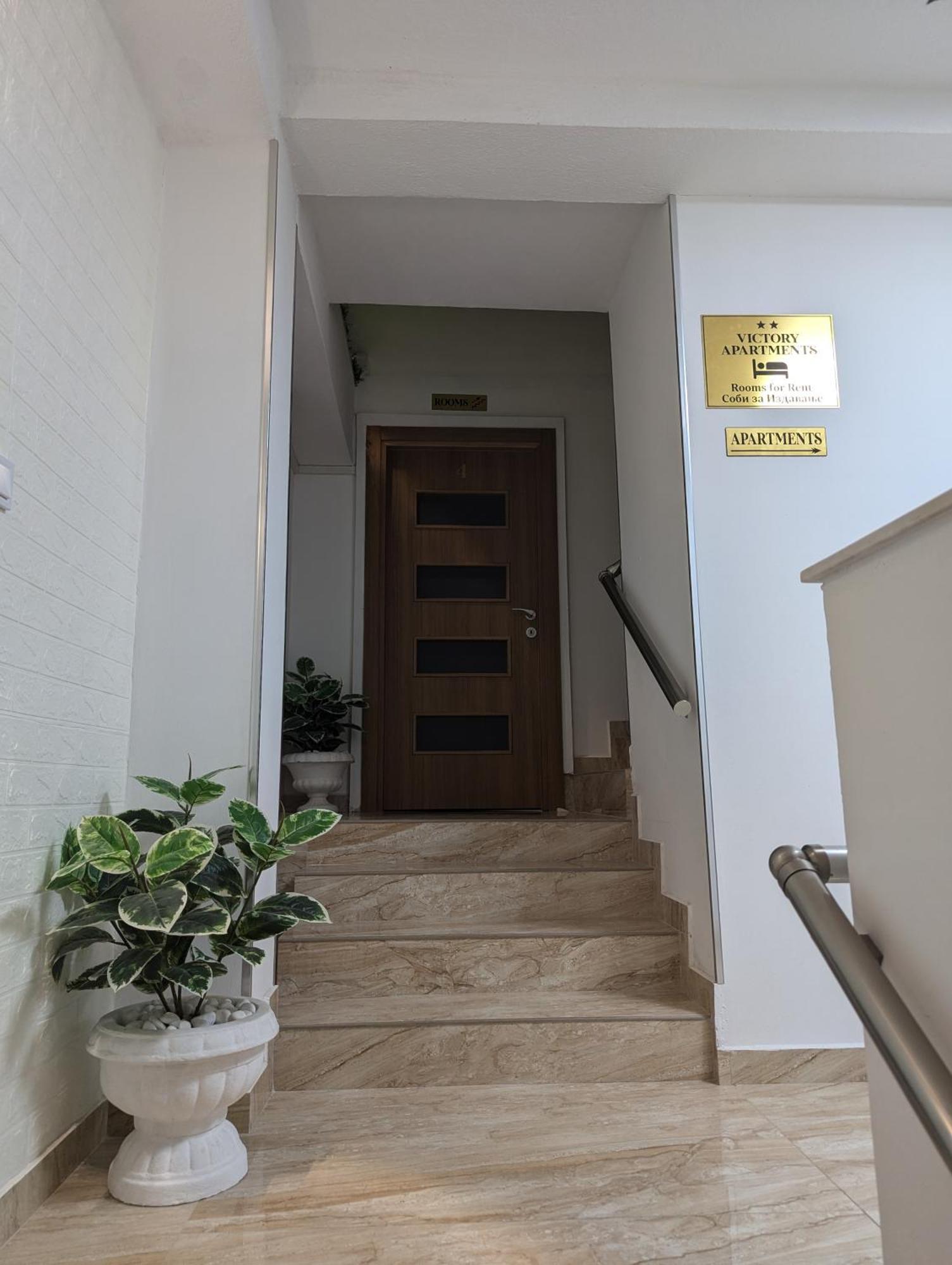 Apartments Victory Kavadar Dış mekan fotoğraf